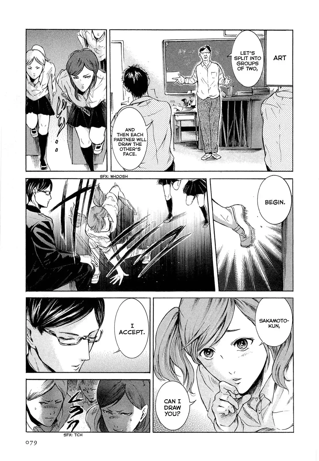 Sakamoto desu ga? Chapter 8 7